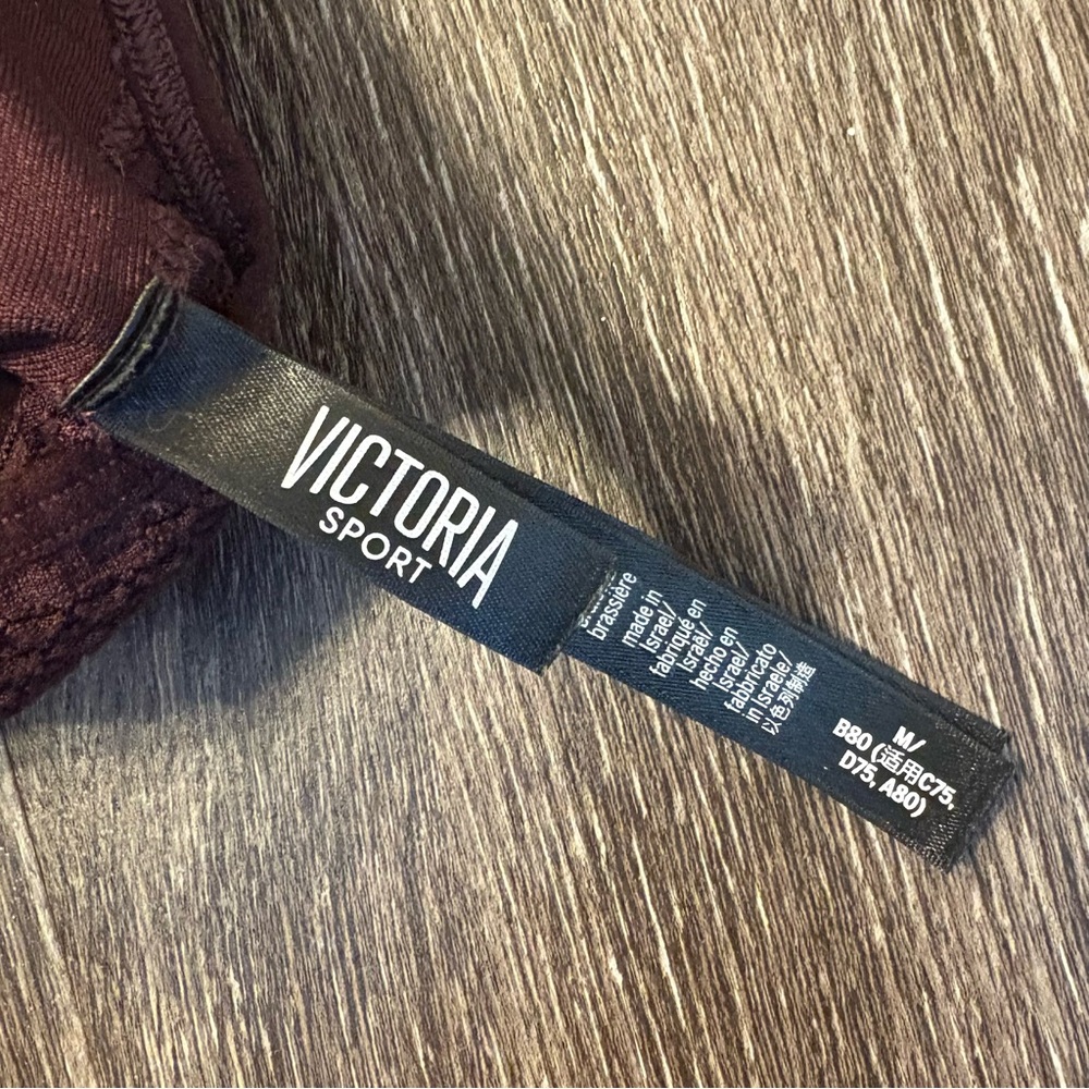 Victoria Sport Burgundy Activewear